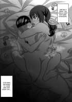 HAPPYEND DE BADEND / HAPPYEND DE BADEND [Bokujou Nushi K] [Smile Precure] Thumbnail Page 16