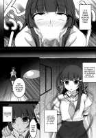 HAPPYEND DE BADEND / HAPPYEND DE BADEND [Bokujou Nushi K] [Smile Precure] Thumbnail Page 21