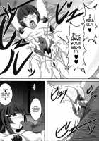 HAPPYEND DE BADEND / HAPPYEND DE BADEND [Bokujou Nushi K] [Smile Precure] Thumbnail Page 26