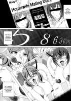 HAPPYEND DE BADEND / HAPPYEND DE BADEND [Bokujou Nushi K] [Smile Precure] Thumbnail Page 37