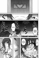 HAPPYEND DE BADEND / HAPPYEND DE BADEND [Bokujou Nushi K] [Smile Precure] Thumbnail Page 03