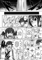 HAPPYEND DE BADEND / HAPPYEND DE BADEND [Bokujou Nushi K] [Smile Precure] Thumbnail Page 43
