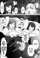 HAPPYEND DE BADEND / HAPPYEND DE BADEND [Bokujou Nushi K] [Smile Precure] Thumbnail Page 46