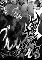 HAPPYEND DE BADEND / HAPPYEND DE BADEND [Bokujou Nushi K] [Smile Precure] Thumbnail Page 48