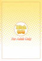 HAPPYEND DE BADEND / HAPPYEND DE BADEND [Bokujou Nushi K] [Smile Precure] Thumbnail Page 52