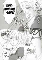 Kirishima And Kongou Were Put In Charge Of The Base / キリシマとコンゴウが鎮守府に着任しました [Hanyw] [Arpeggio Of Blue Steel] Thumbnail Page 06