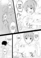 Imouto &Gt; &Gt; Ani / 妹>>兄 [Hachimitsu] [Original] Thumbnail Page 10