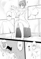 Imouto &Gt; &Gt; Ani / 妹>>兄 [Hachimitsu] [Original] Thumbnail Page 12