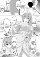 Imouto &Gt; &Gt; Ani / 妹>>兄 [Hachimitsu] [Original] Thumbnail Page 16