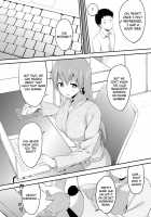 Imouto &Gt; &Gt; Ani / 妹>>兄 [Hachimitsu] [Original] Thumbnail Page 18
