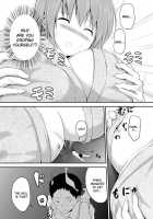 Imouto &Gt; &Gt; Ani / 妹>>兄 [Hachimitsu] [Original] Thumbnail Page 22