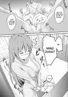 Imouto &Gt; &Gt; Ani / 妹>>兄 [Hachimitsu] [Original] Thumbnail Page 28
