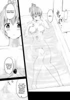 Imouto &Gt; &Gt; Ani / 妹>>兄 [Hachimitsu] [Original] Thumbnail Page 07