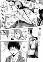 Shinobu / 忍 全3話 [Hakaba] [Original] Thumbnail Page 12