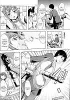 Shinobu / 忍 全3話 [Hakaba] [Original] Thumbnail Page 14