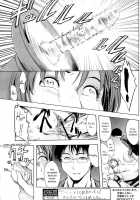 Shinobu / 忍 全3話 [Hakaba] [Original] Thumbnail Page 15