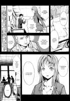 Shinobu / 忍 全3話 [Hakaba] [Original] Thumbnail Page 21
