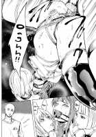 Shinobu / 忍 全3話 [Hakaba] [Original] Thumbnail Page 26