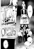 Shinobu / 忍 全3話 [Hakaba] [Original] Thumbnail Page 28