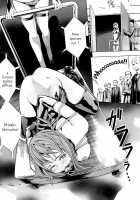 Shinobu / 忍 全3話 [Hakaba] [Original] Thumbnail Page 30