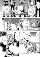 Shinobu / 忍 全3話 [Hakaba] [Original] Thumbnail Page 31