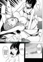 Shinobu / 忍 全3話 [Hakaba] [Original] Thumbnail Page 55