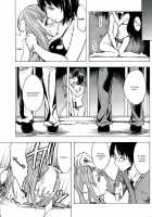 Shinobu / 忍 全3話 [Hakaba] [Original] Thumbnail Page 57