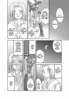 Souka [Tsukihime] Thumbnail Page 20