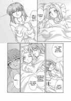 Souka [Tsukihime] Thumbnail Page 21