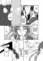 Souka [Tsukihime] Thumbnail Page 33