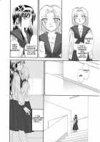 Souka [Tsukihime] Thumbnail Page 38