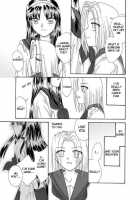 Souka [Tsukihime] Thumbnail Page 39