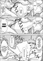 Kora! Anta Hahaoya Ni Hatsujou Shite Nani Shiyoutte Iu No! / こら! あんた母親に発情して何しようっていうの! [Hoyoyo] [Original] Thumbnail Page 27