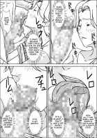 Kora! Anta Hahaoya Ni Hatsujou Shite Nani Shiyoutte Iu No! / こら! あんた母親に発情して何しようっていうの! [Hoyoyo] [Original] Thumbnail Page 32