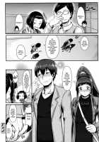 Inframe / inframe [Shiden Hiro] [Original] Thumbnail Page 20