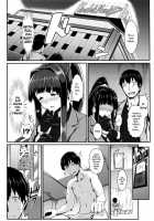 Inframe / inframe [Shiden Hiro] [Original] Thumbnail Page 04