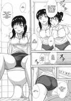 Hokeniin No Oshigoto / 保健委員のお仕事 [Shiina Nami] [Original] Thumbnail Page 04