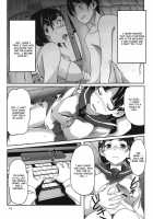 HARD MODE / HARD MODE [Sameda Koban] [Sword Art Online] Thumbnail Page 18