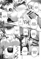 HARD MODE / HARD MODE [Sameda Koban] [Sword Art Online] Thumbnail Page 23