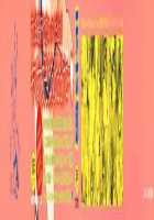 Things You Can Do Together / 二人なら出来る事 [Amatarou] [Original] Thumbnail Page 31