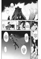 Narberal No Kougou / ナーベラルの交合 [Hiura R] [Overlord] Thumbnail Page 22