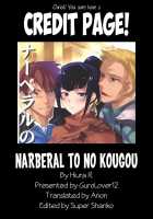 Narberal No Kougou / ナーベラルの交合 [Hiura R] [Overlord] Thumbnail Page 26