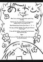 THE HIYOKO M@STER / THEひよこM@STER [Miyano Kintarou] [The Idolmaster] Thumbnail Page 20