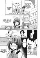 THE HIYOKO M@STER / THEひよこM@STER [Miyano Kintarou] [The Idolmaster] Thumbnail Page 04