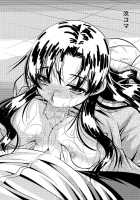 Netori Haha / 寝取り母 [Tanaka Naburu] [Original] Thumbnail Page 24