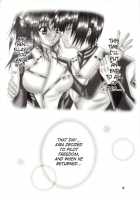 LH*KF [Katase Yuu] [Gundam Seed] Thumbnail Page 13