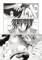 LH*KF [Katase Yuu] [Gundam Seed] Thumbnail Page 16