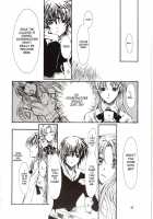 LH*KF [Katase Yuu] [Gundam Seed] Thumbnail Page 39
