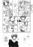 LH*KF [Katase Yuu] [Gundam Seed] Thumbnail Page 43
