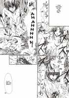 LH*KF [Katase Yuu] [Gundam Seed] Thumbnail Page 45